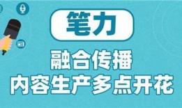 常德新闻爆料有奖热线,全民参与，奖赏丰厚，共建和谐家园
