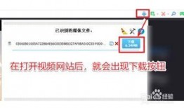 爱爆料的视频怎么下载到本地,本地保存攻略