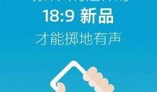 爆料小热点怎么做的啊视频,轻松打造热门内容